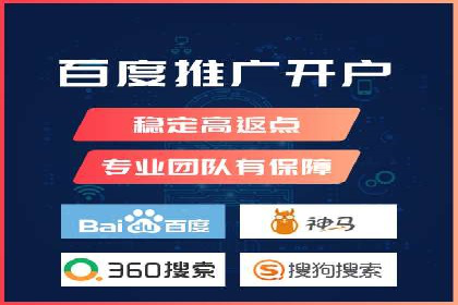 头条信息流广告的优化路径：基于多个行业案例的探讨