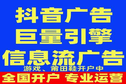 百度推广助力电商：打造爆款店铺案例分享